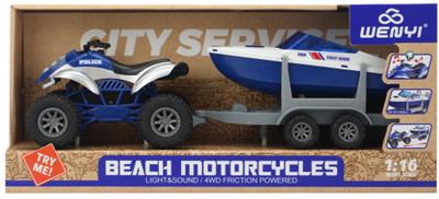 Inertia series - OBL926756