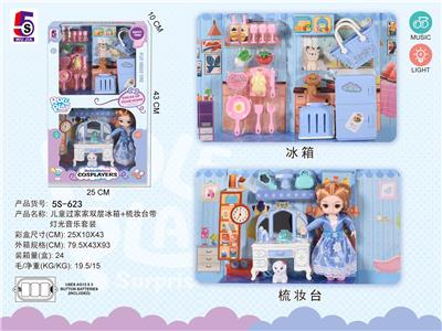 Kitchenware / tableware / tea - OBL926759