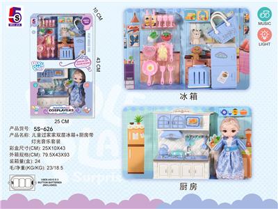 Kitchenware / tableware / tea - OBL926762