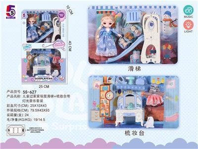 Kitchenware / tableware / tea - OBL926763