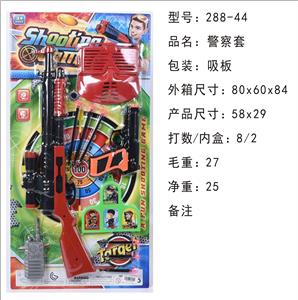 警察套 - OBL926911