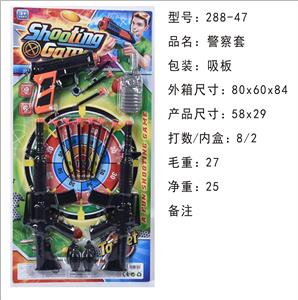 警察套 - OBL926917