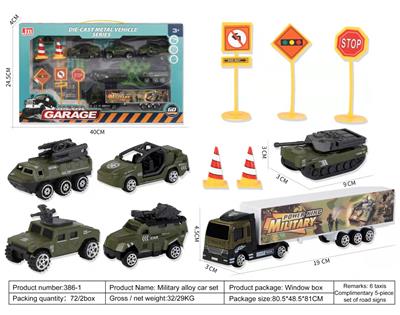 Die-cast toys - OBL926937