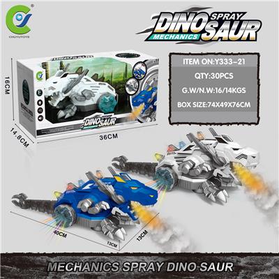 机械龙 - OBL926949