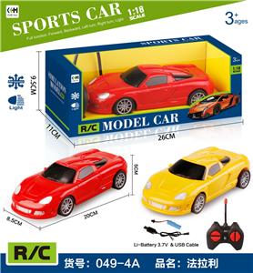 1:18四通遥控车法拉利（包电） - OBL926972
