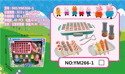 Otherdoll - OBL927003