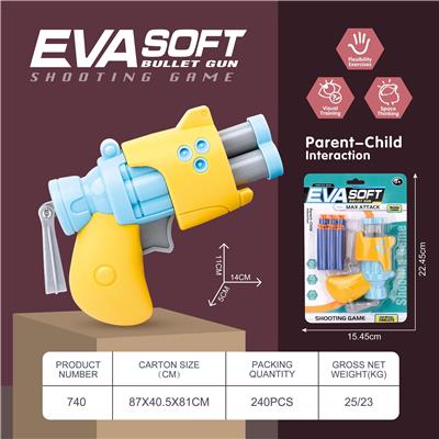 Soft bullet gun / Table Tennis gun - OBL927026