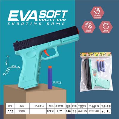 Soft bullet gun / Table Tennis gun - OBL927047