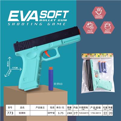 Soft bullet gun / Table Tennis gun - OBL927048