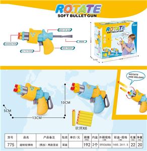 Soft bullet gun / Table Tennis gun - OBL927050