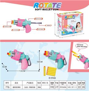 Soft bullet gun / Table Tennis gun - OBL927051