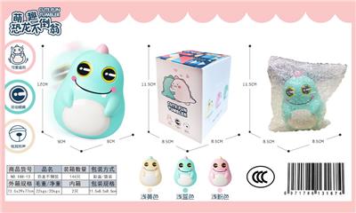 Othertoys - OBL927054