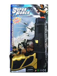Flint gun - OBL927060
