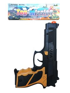 Flint gun - OBL927070