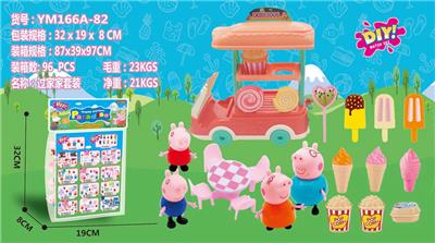 Otherdoll - OBL927078