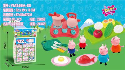 Otherdoll - OBL927079