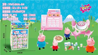 Otherdoll - OBL927080