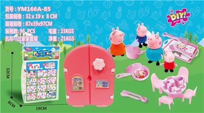 Otherdoll - OBL927081