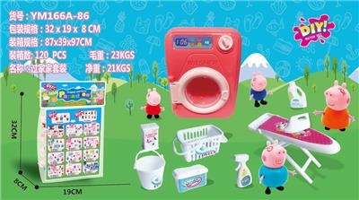 Otherdoll - OBL927082