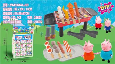 Otherdoll - OBL927083