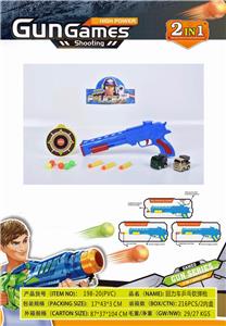 Soft bullet gun / Table Tennis gun - OBL927130
