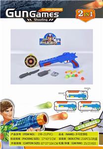 Soft bullet gun / Table Tennis gun - OBL927131