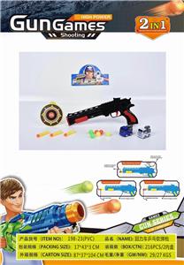 Soft bullet gun / Table Tennis gun - OBL927133