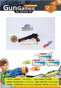 Soft bullet gun / Table Tennis gun - OBL927134