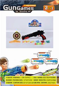 Soft bullet gun / Table Tennis gun - OBL927135
