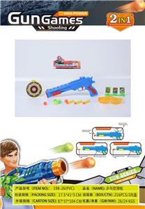 Soft bullet gun / Table Tennis gun - OBL927136