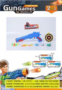 Soft bullet gun / Table Tennis gun - OBL927137