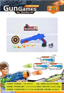 Soft bullet gun / Table Tennis gun - OBL927138