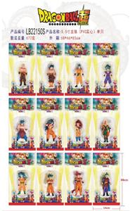 Otherdoll - OBL927211