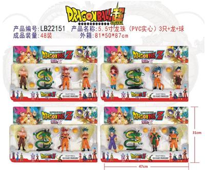 Otherdoll - OBL927213