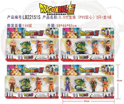 Otherdoll - OBL927214