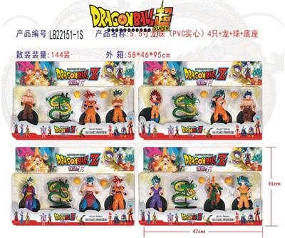 Otherdoll - OBL927216