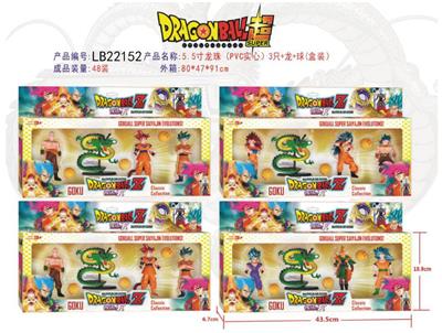 Otherdoll - OBL927217