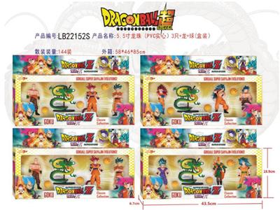 Otherdoll - OBL927218