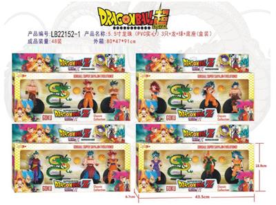 Otherdoll - OBL927219