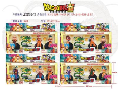 Otherdoll - OBL927220