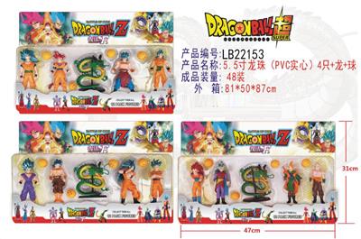 Otherdoll - OBL927221