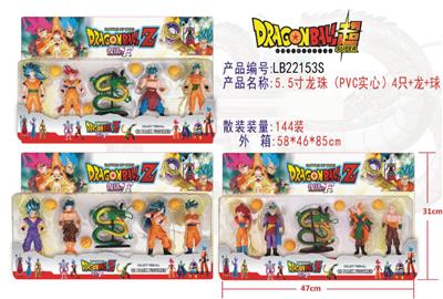 Otherdoll - OBL927222