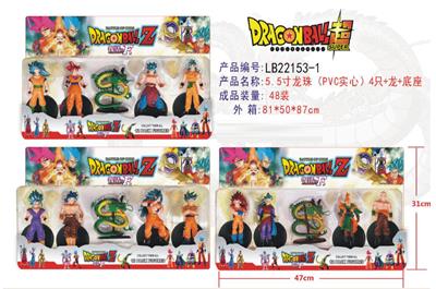 Otherdoll - OBL927223