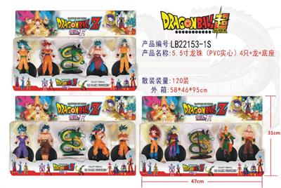 Otherdoll - OBL927224