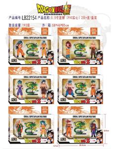 Otherdoll - OBL927225