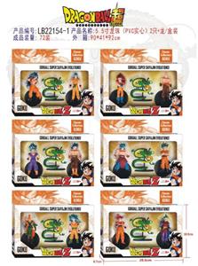 Otherdoll - OBL927227