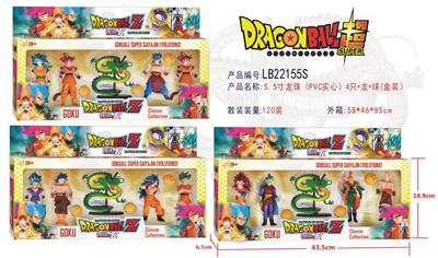 Otherdoll - OBL927230