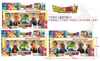 Otherdoll - OBL927231