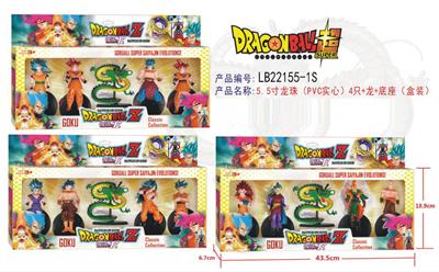 Otherdoll - OBL927232