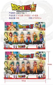 Otherdoll - OBL927235